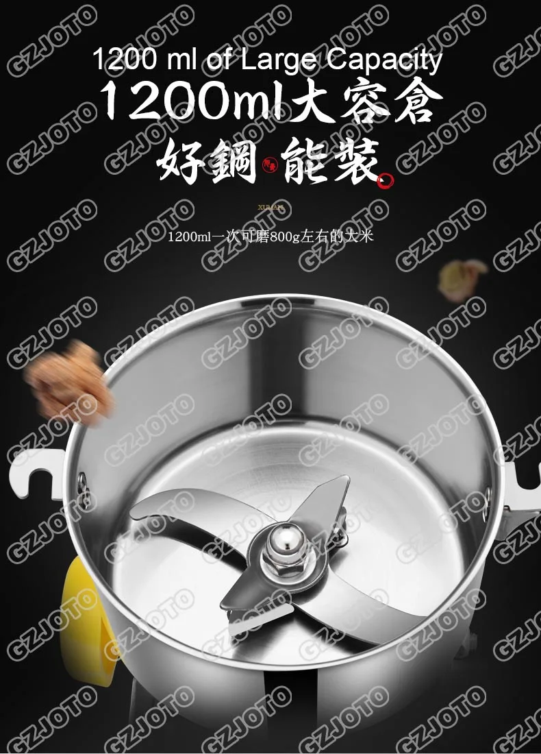 800G 3000W Нержавеющая сталь Электрический Кофе в зернах гайка для специй мельница 220V 50HZ