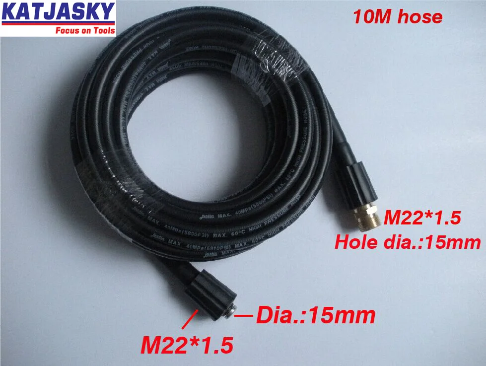 Шланг для автомойки 10 м 400 бар 5800PSI два конца M22 * 1 5*15 мм с бесплатным разъемом шланг
