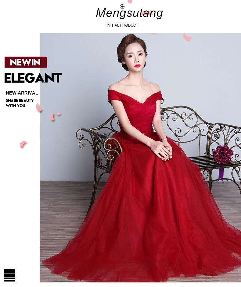 Robe de soiree красное вино длина до пола Вечерние платья Вечернее платье Тюлевое с вырезом «Лодочка» Для женщин vestido de festa платья для выпускного вечера на заказ