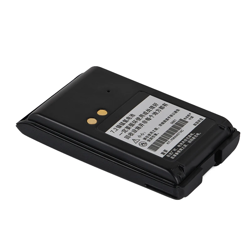 LASAM для motorola mag one bpr40 A8 радио 1500 мАч 7 2 в Ni MH PMNN4071AC батарея pmnn4071 PMNN4071A pmn4071ar|battery for