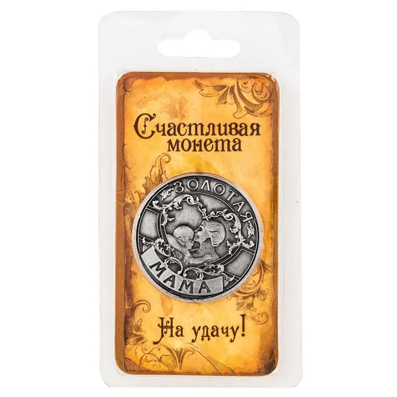 Старинные оловянные портреты для мам Женская коллекция Реплика искусство и