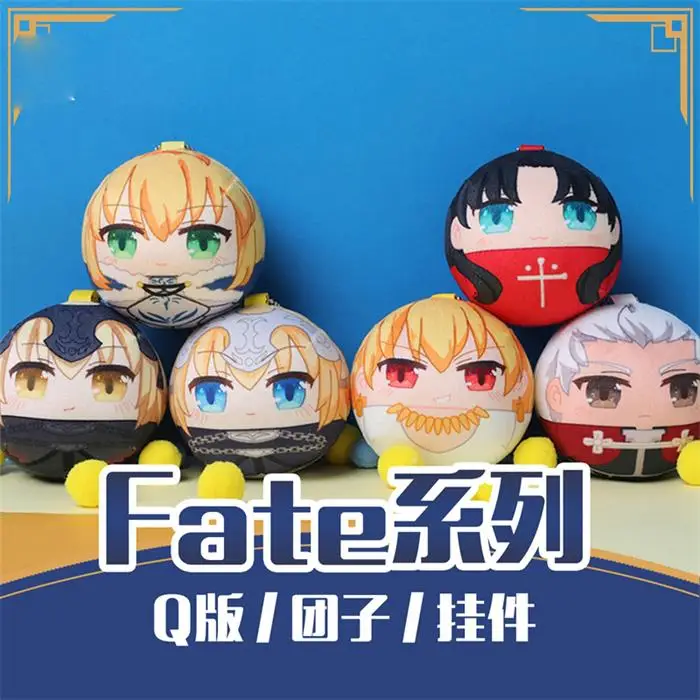 Японское аниме Fate/Grand Order Joan of Arc Saber Tohsaka Rin Косплей Dango милые плюшевые куклы игрушки сумка висячая Мини Подвеска подарки - Цвет: 6pcs
