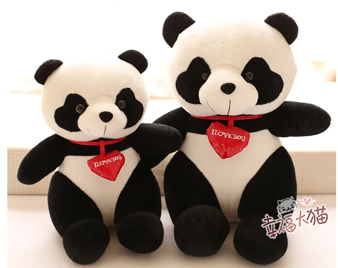 

Candice guo! New super cite plush toy heart panda I love you soft stuffed doll kids girls lover Valentine's birthday gift 1pc