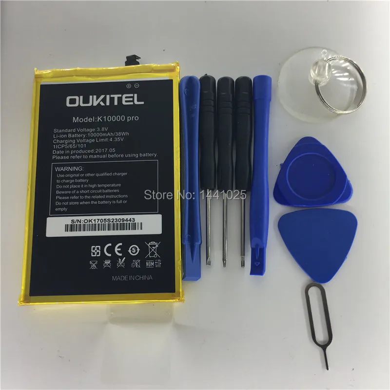 

2 шт./партия, аккумулятор для OUKITEL K10000 pro, 10000 мАч