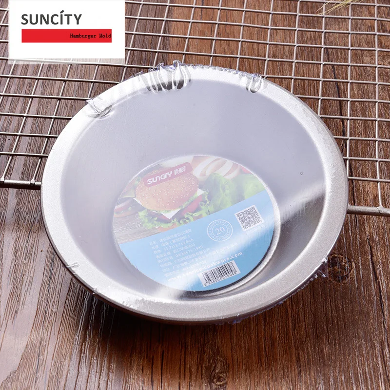 2 шт. антипригарная металлическая круглая сковорода для гамбургеров жестяная