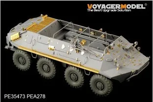Набор металлических гравировальных инструментов KNL HOBBY Voyager модель PE35473 BTR 60P