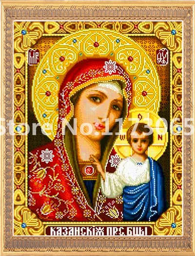 HAB0013YX Золотой панно, 5D, DIY Diamond вышивка, частичное, Круглые, алмаз живопись, вышивка крестом, 3D, алмаз, мозаика, рукоделие, ремесла, Religion - Цвет: HAB0013YX