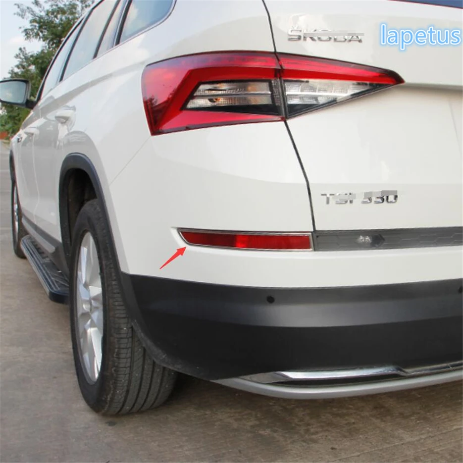 Lapetus задние противотуманные фары лампы украшения рамка Обложка отделка