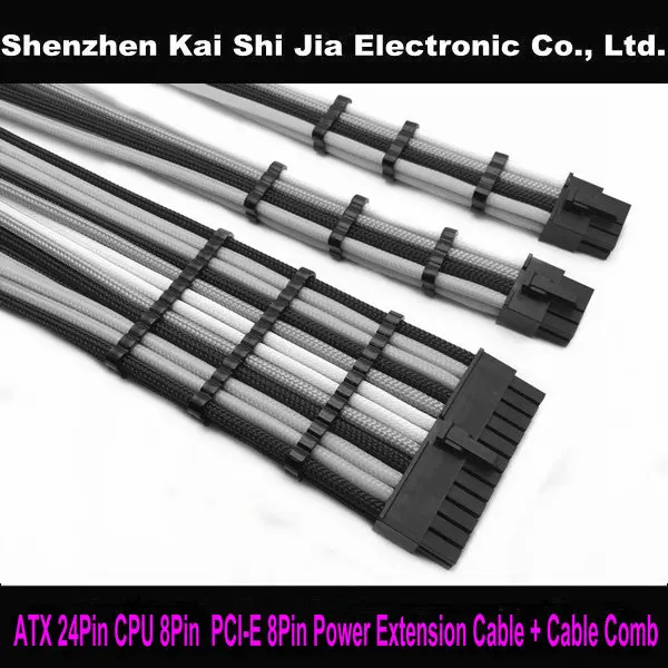 30 см с одним рукавом ATX 24Pin CPU 8Pin / EPS 4 + Pin PCI E GPU 6 2 контактный удлинитель питания