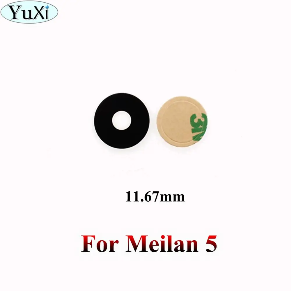 Задняя крышка камеры YuXi стеклянная объектива + клейкая лента для Meizu Meilan M1 M2 M3 M5 M6