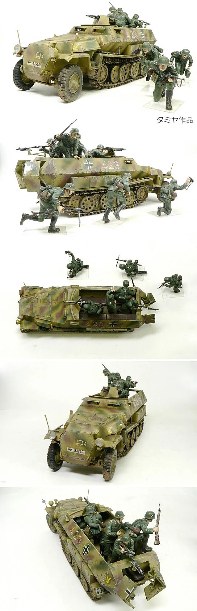 Масштабная модель 1/35 немецкая Hanomag Sdkfz 251/1 Вт/5 фигурок Военная сборочная модель строительные наборы Tamiya 35020