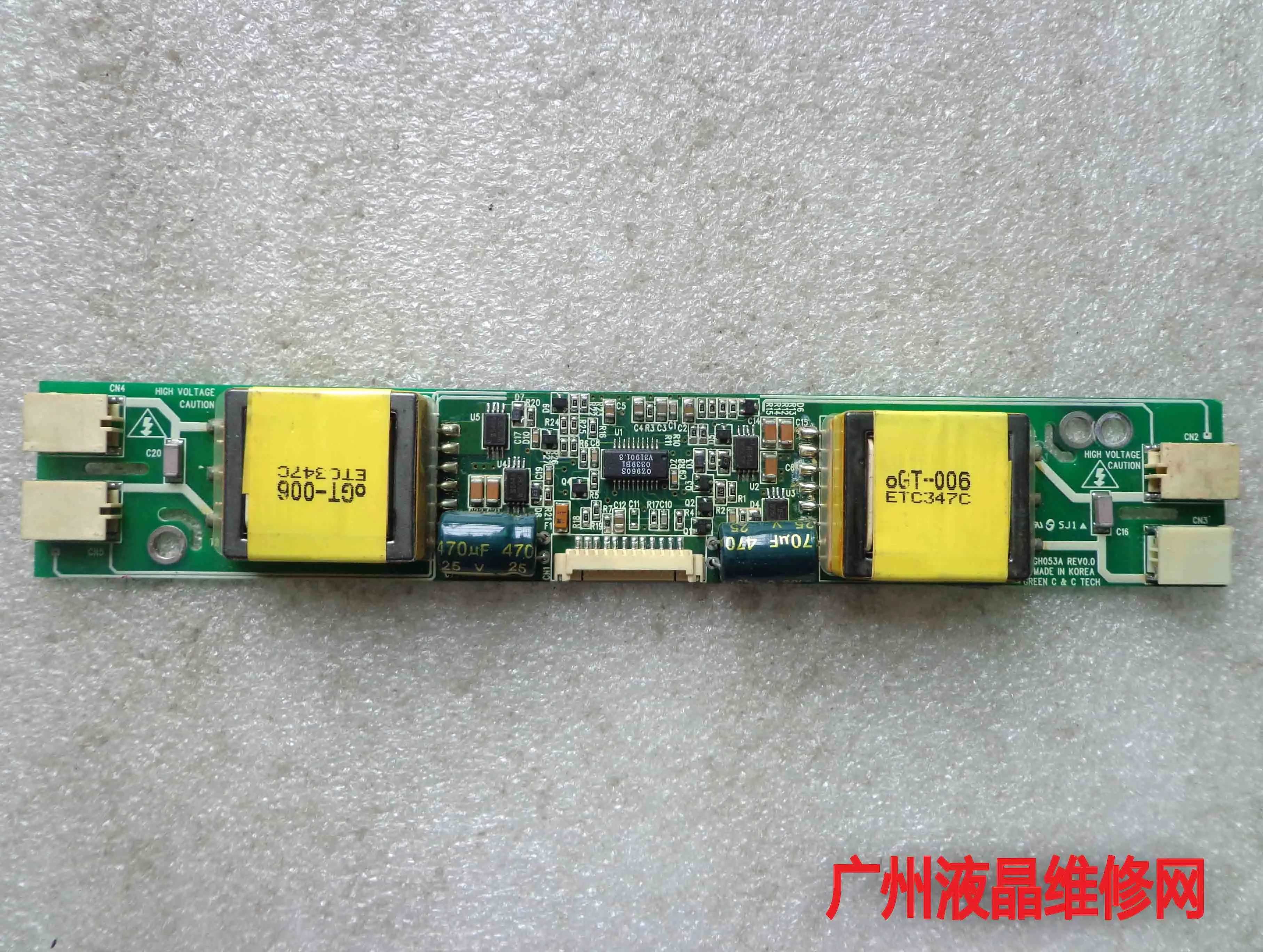 

GH053A REV0.0 oGT-006 ETC 347C GH053A(A2)