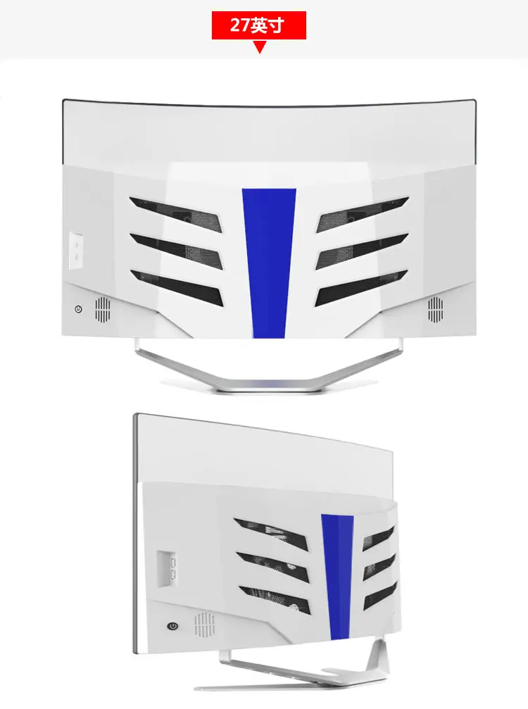 23 5 27 32 дюйм VGA DVI SPK HD изогнутый экран для настольного компьютера с процессором AIO