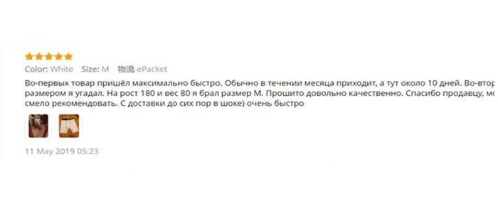 Мужские Спортивные Компрессионные шорты для тренажерного зала с базовым слоем, трико для мужчин, быстросохнущие обтягивающие шорты для верховой езды, 3XL, обтягивающие шорты для фитнеса