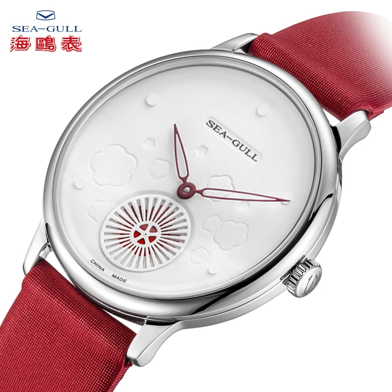 Ультратонкие часы Seagull 8 мм с динамическим подвижным цветком Женские
