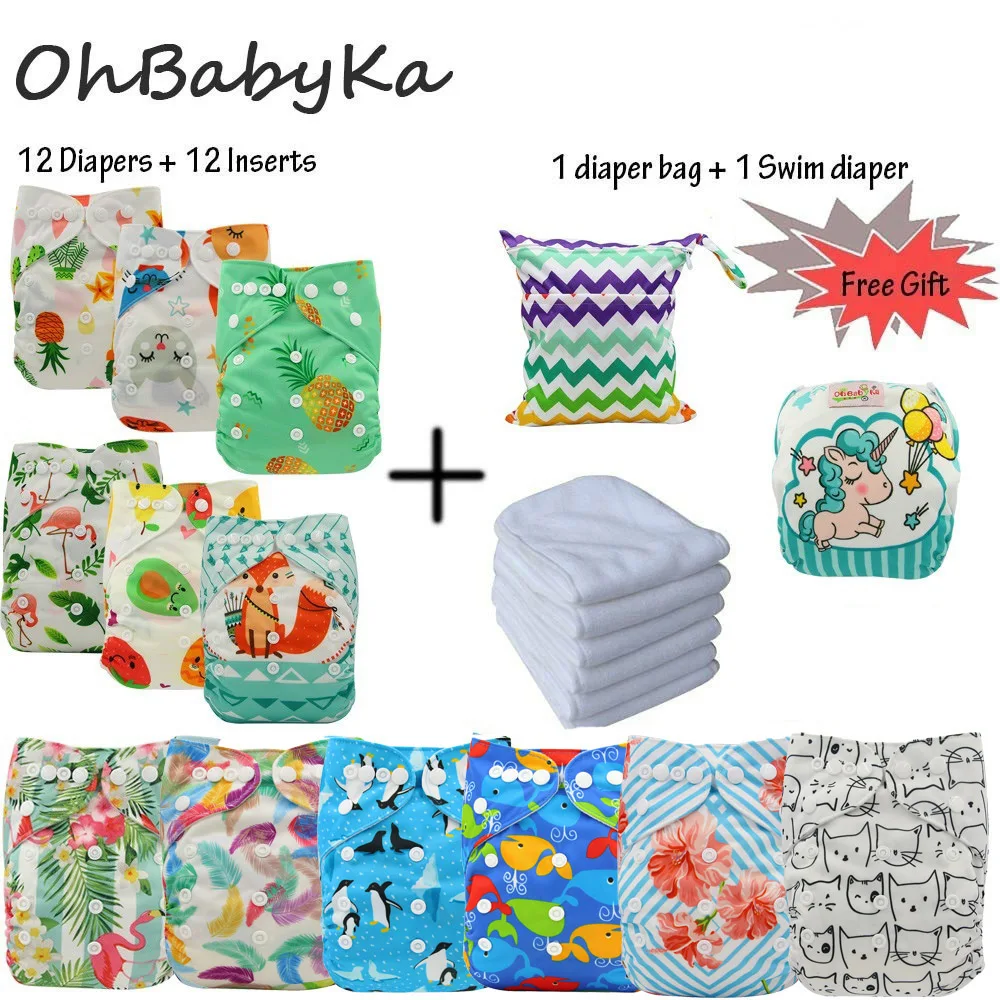 Детские подгузники Ohbabyka многоразовые моющиеся 12 шт. вставок 1 пеленка для