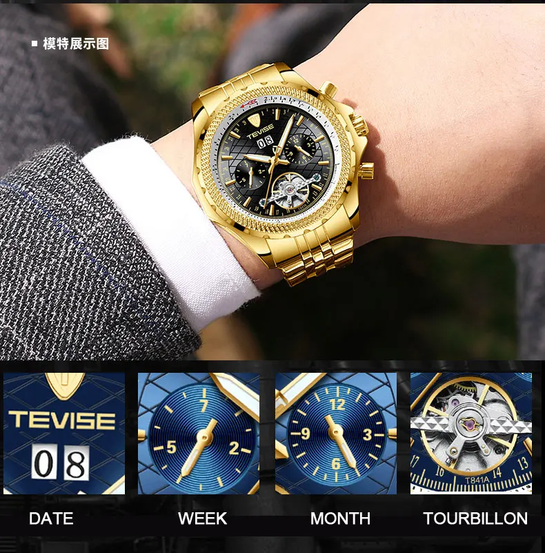 Tevise Топ бренд Роскошные мужские часы Автоматические Tourbillon механические часы для мужчин с автоматическим заводом мужские наручные часы Relogio Masculino