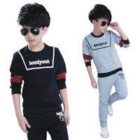 childrens wear boys 2018 new autumn childrens boys set the first two sets kids clothes