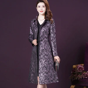 Женский Блестящий Тренч Dobby, длинный тонкий Тренч фиолетового, синего цветов, 4xl, для весны и осени