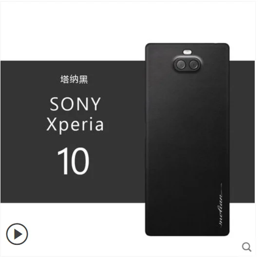 Роскошный чехол из натуральной кожи для Sony Xperia 10 универсальный кожаный телефона