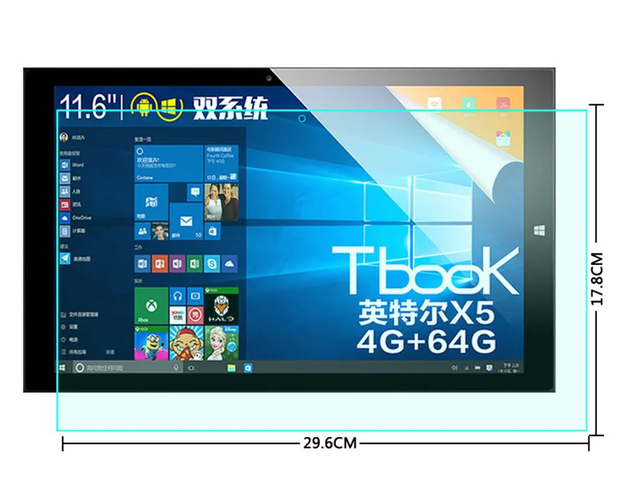 Закаленное стекло для Teclast X3 Pro 11 6 дюйма полноэкранная Защитная пленка планшета