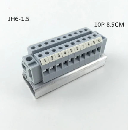 10P 8.5cm JH6-1.5 комбинированная Клеммная колодка комбинированный соединитель кусок направляющей тип напряжения Соединительный ряд - Цвет: 10P 8.5cm