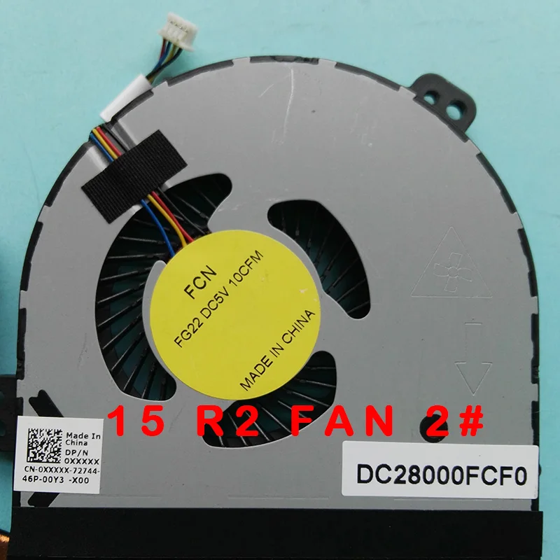 Новый оригинальный вентилятор радиатора для DELL Alienware 15 17 R1 R2 R3 CPU GPU Вентилятор