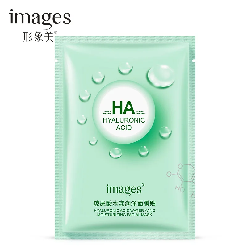 hyaluronic acid 1 Изображения, маски для лица, увлажняющие маски для лица, контроль масла, натуральная эссенция, шелковая протеиновая Тканевая маска для лица, Корейская маска для ухода за кожей, Смешанная МАСКА - Цвет: hyaluronic acid 1