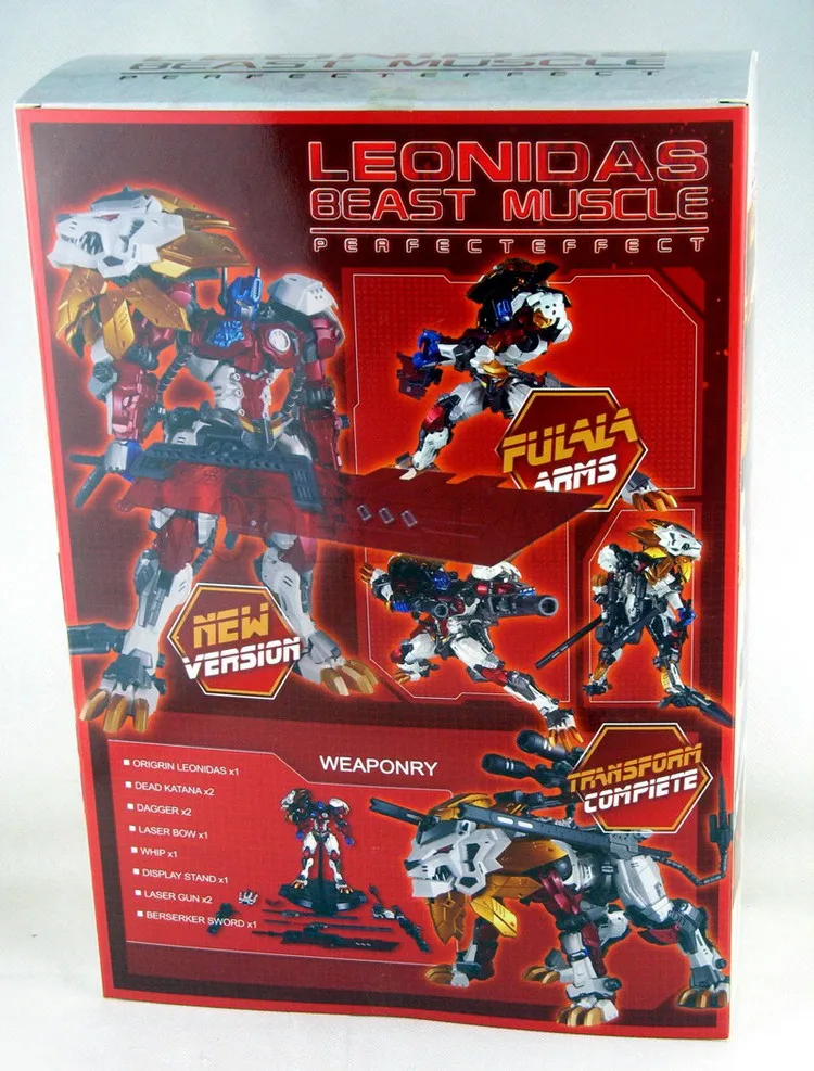Модели вентиляторов в наличии неоарт игрушки Leonidas белый DX 05 PE преобразования Lio
