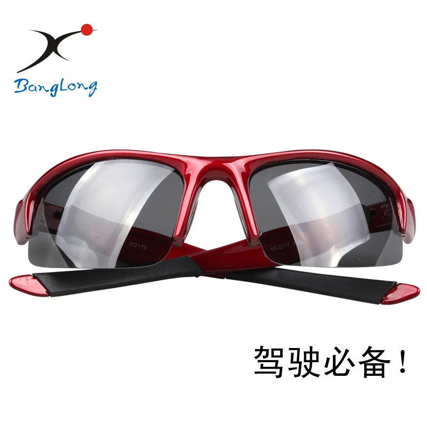 Мужские и женские спортивные очки с поляризационными стеклами уличные защитой