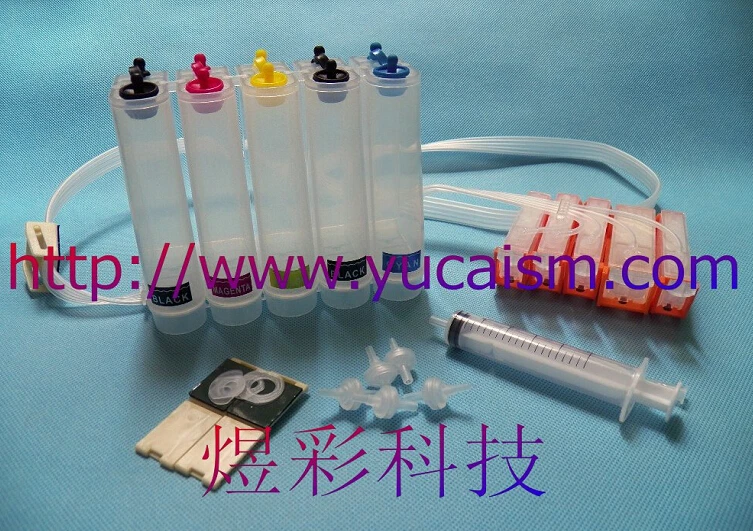 

Empty Continuous Ink System CISS for CANON IP3680 Printer printer parts