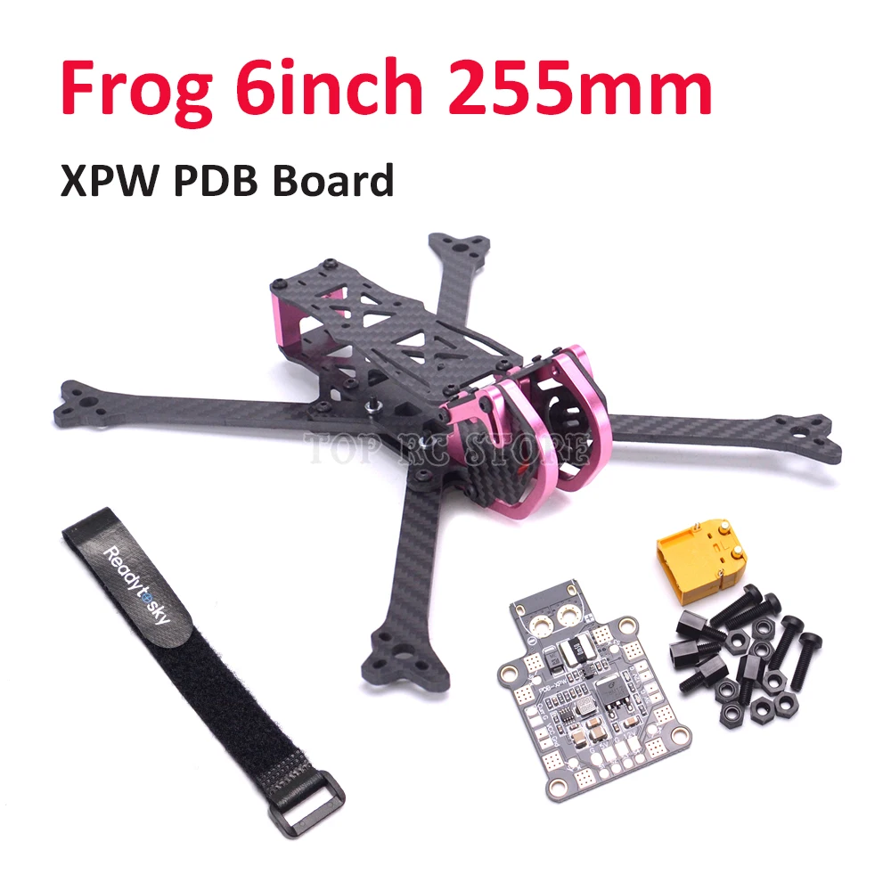 Frog 255 мм 6 дюймов true X с 4 рукоятками алюминиевые части FPV гоночный Фристайл