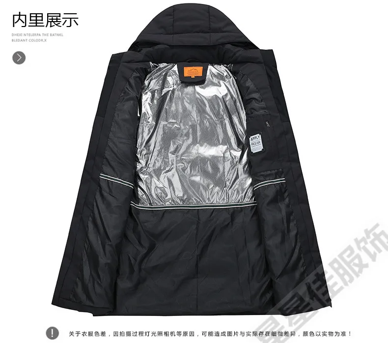 Плюс размер 10XL 8XL 6XL 5XL Новое поступление теплая зимняя куртка мужская брендовая одежда длинное плотное пальто мужские высококачественные парки с капюшоном для мужчин