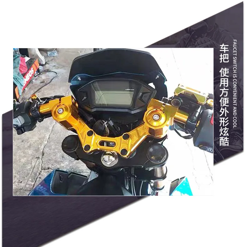 Motorcycle CNC Adjustable Steering Handlebar 7/8&quot Removable Handle Bar for HONDA MSX125 System Dirt Bike Motocross Scooter | Автомобили