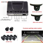 Система помощи при парковке автомобиля 3 в 1 с датчиком парковки, 6 лампочек, комплект сигнализации с вращением на 360 градусов, передняя и задняя камеры