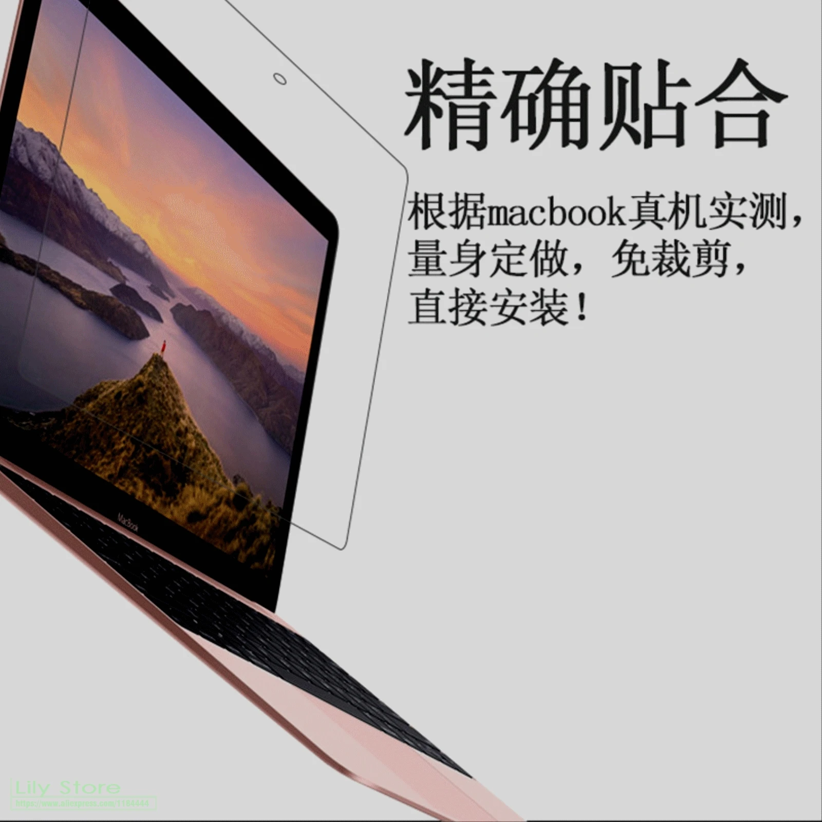Защитное стекло 9H для Apple MacBook Air 13 2015 2016 2017 3 дюйма|13.3 inch screen protector|screen protectormacbook air glass