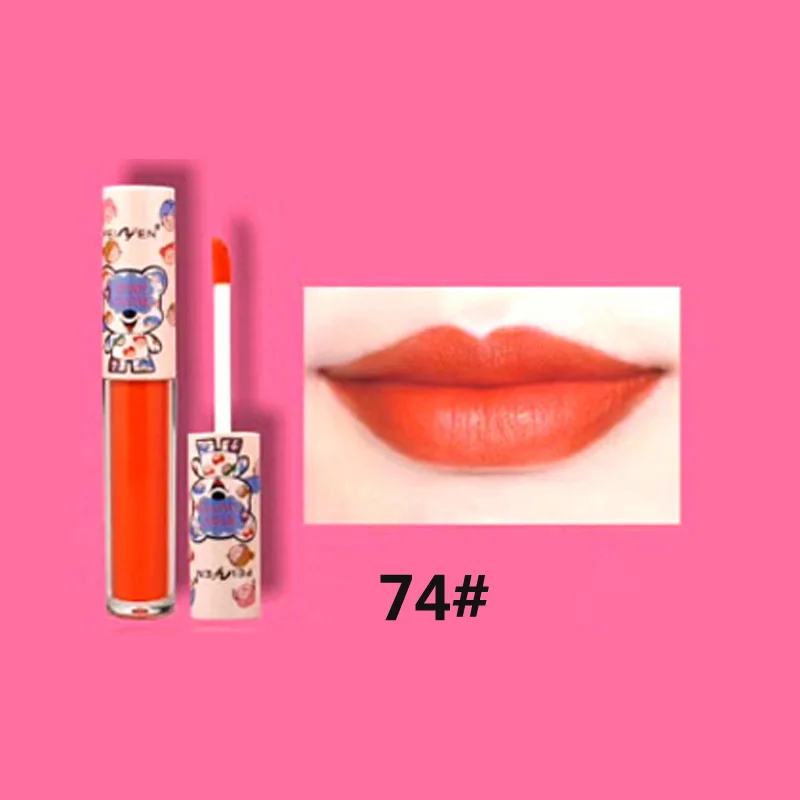 PNF 2018 новый милый медведь с антипригарным покрытием чашки Увлажняющий блеск для