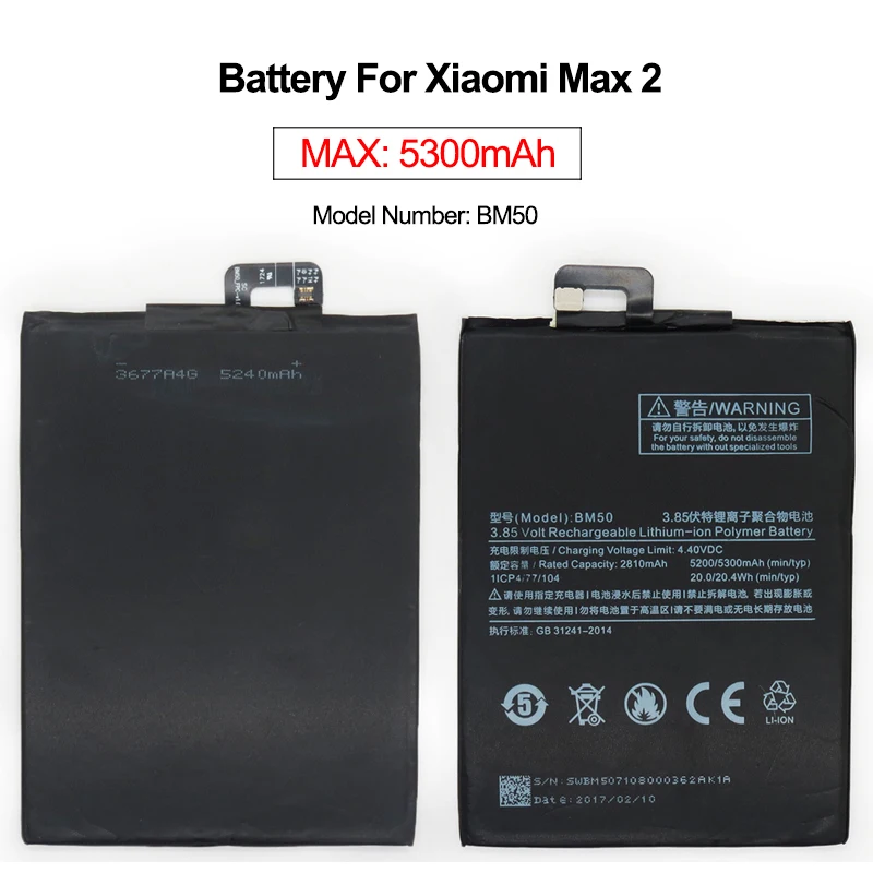 Mi Max 2 Внутренняя запасная батарея качество литий 5200/5300 мАч для Xiaomi mi II BM50 с Repair Tool