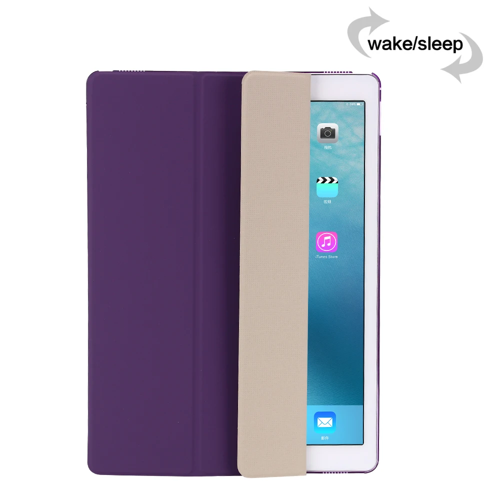 Чехол для iPad AIR 1/9,7 дюймов новая модель A1822 A1823 A1893 A1954 A1474 A1475 A1476 PU Тонкий Магнитный смарт-чехол