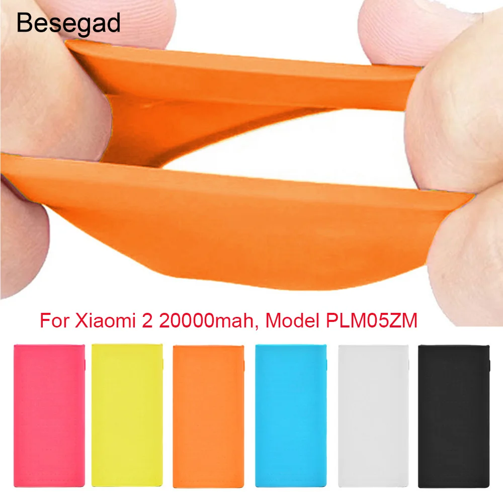 Силиконовый защитный чехол кожаный для внешнего аккумулятора Xiaomi Xiao Mi Xiomi 2 20000