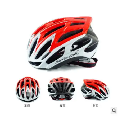 Сверхлегкий pro mtb велосипедный шлем интегрально-литой дышащий велосипедный шлем мужчины и женщины eps горный шоссейный велосипедный спортивный шлем - Цвет: Size M 54-58 cm
