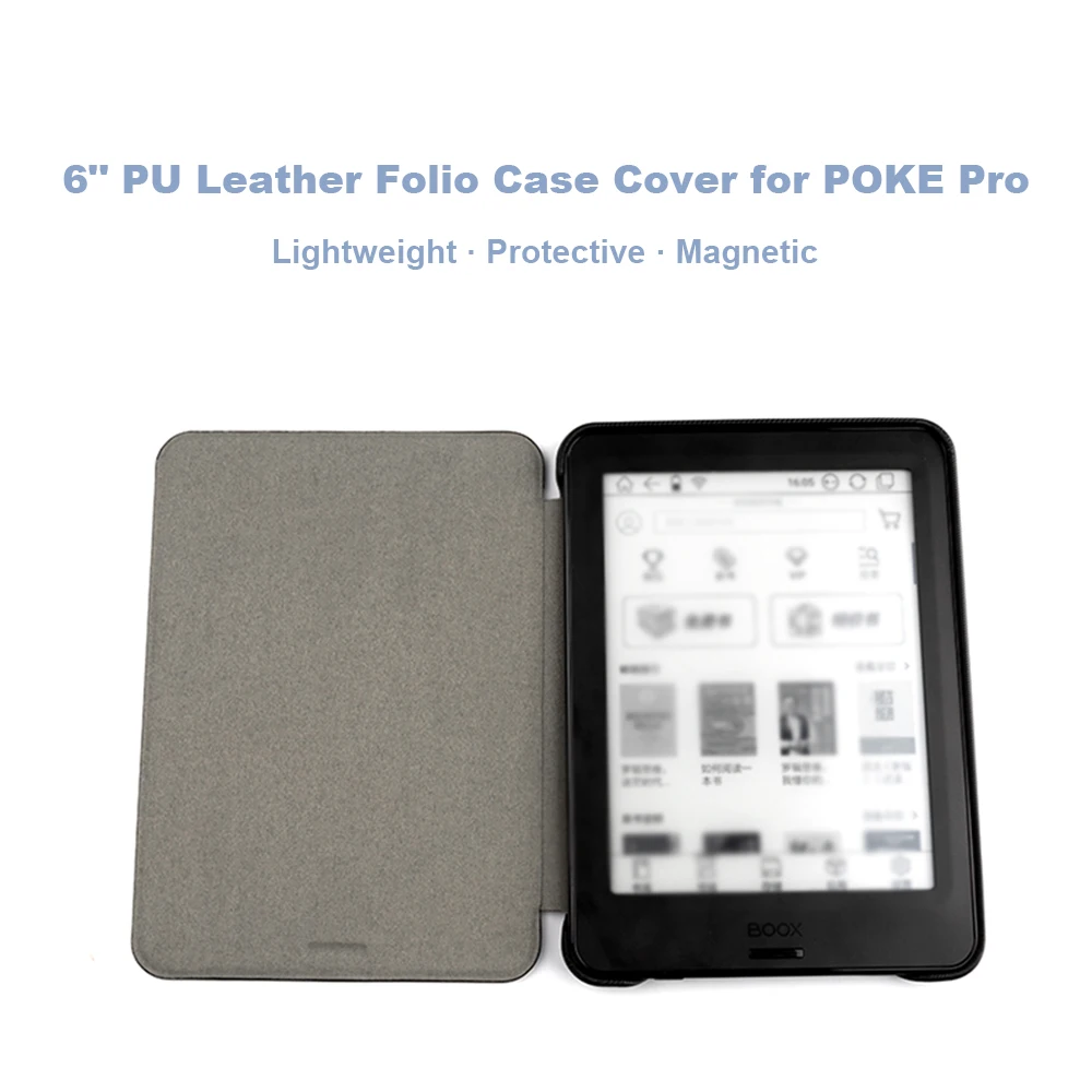 Для Onyx BOOX POKE Pro " Чехол-книжка из искусственной кожи легкий защитный Магнитный чехол s с функцией автоматического сна/пробуждения