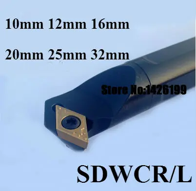 1 шт. S10K SDWCR07 S12M S16Q SDWCR11 S20R S25S 10 мм 32 токарный инструмент с ЧПУ|Держатель