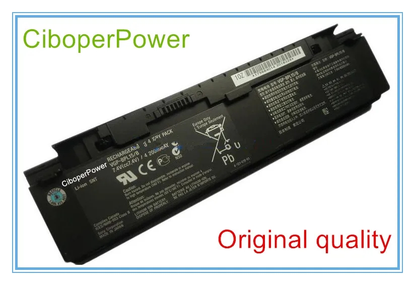 

Оригинальный Новый аккумулятор для ноутбука 42Wh VGP-BPS15