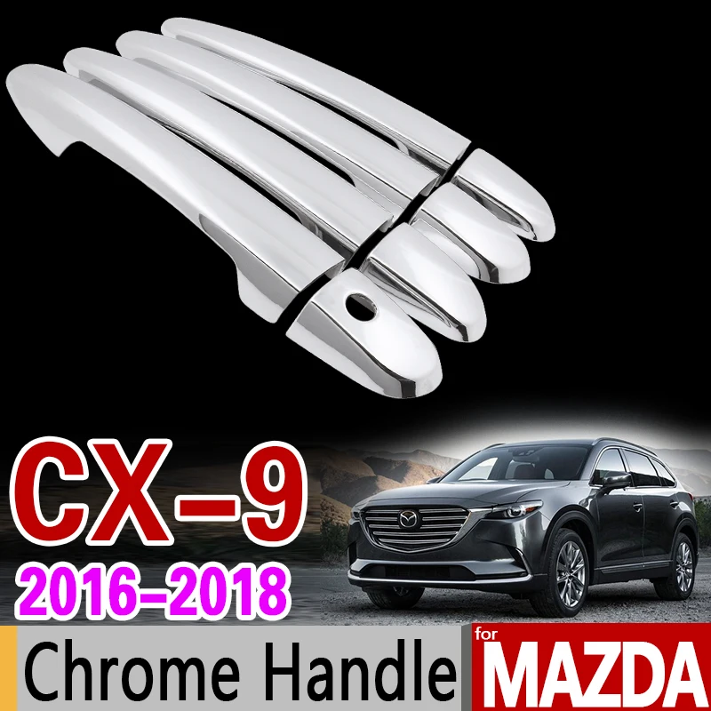 Роскошная хромированная накладка на дверную ручку для Mazda CX 9 2016 2017 2018 комплект