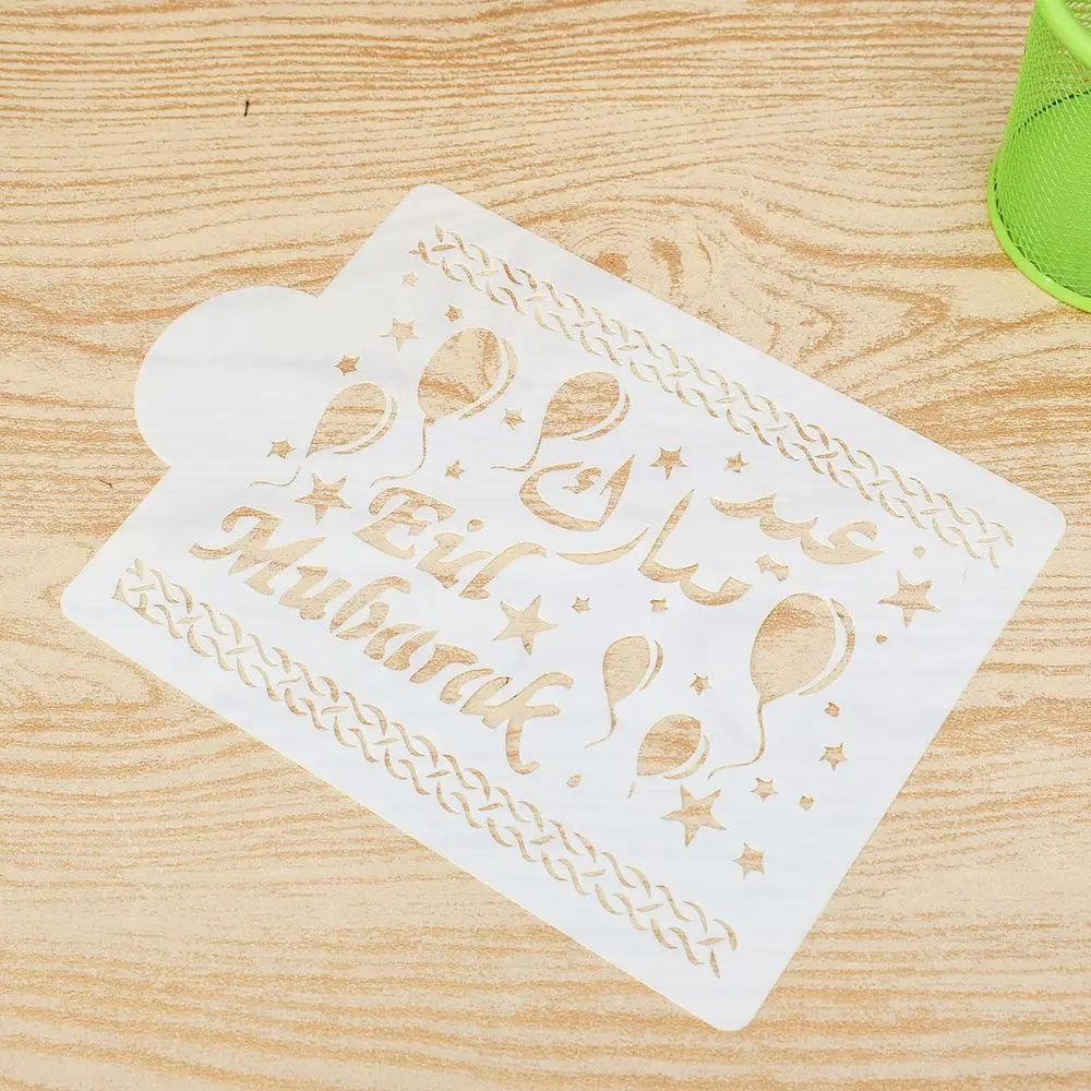 1 шт. ИД Мубарак дизайн многоразовые трафареты аэрограф живопись на холсте DIY