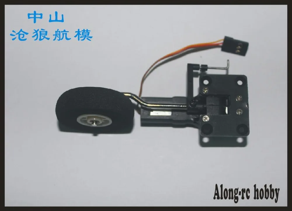 Бесплатная доставка 25g Выдвижная зубчатая передача сервопривод с PU колесом для