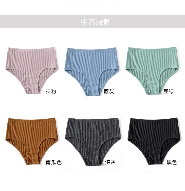 Женское нижнее белье, Размеры M, L, XL, сексуальные женские бесшовные трусики, трусы, нижнее белье, натуральные трусы, сексуальное нижнее белье, сексуальные штаны
