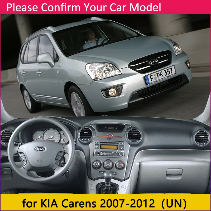 Для KIA Carens 2007 2008 2009 2010 2011 2012 ООН Противоскользящий коврик на приборную панель Зонт