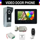 Видеодомофон, проводной монитор 7 дюймов, комплект из алюминиевого сплава с камерой и звонком + электронный замок, Удаленная разблокировка